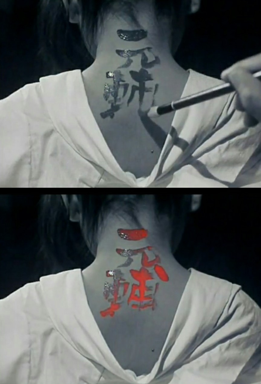 Screenshot_20170406-164146