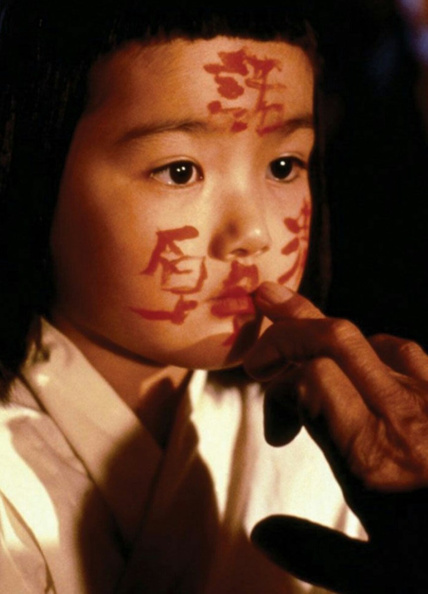 Screenshot_20170406-171205